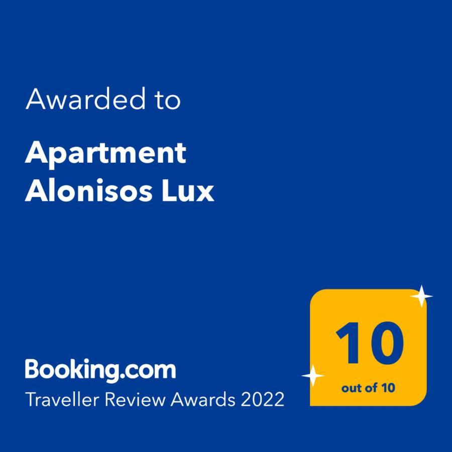 Apartment Alonisos Lux براشوف المظهر الخارجي الصورة
